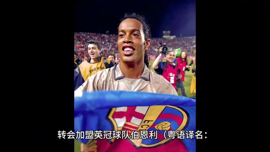 羽毛球运动