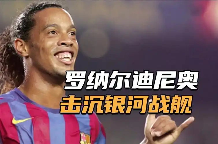 露出的一个 露出的一个