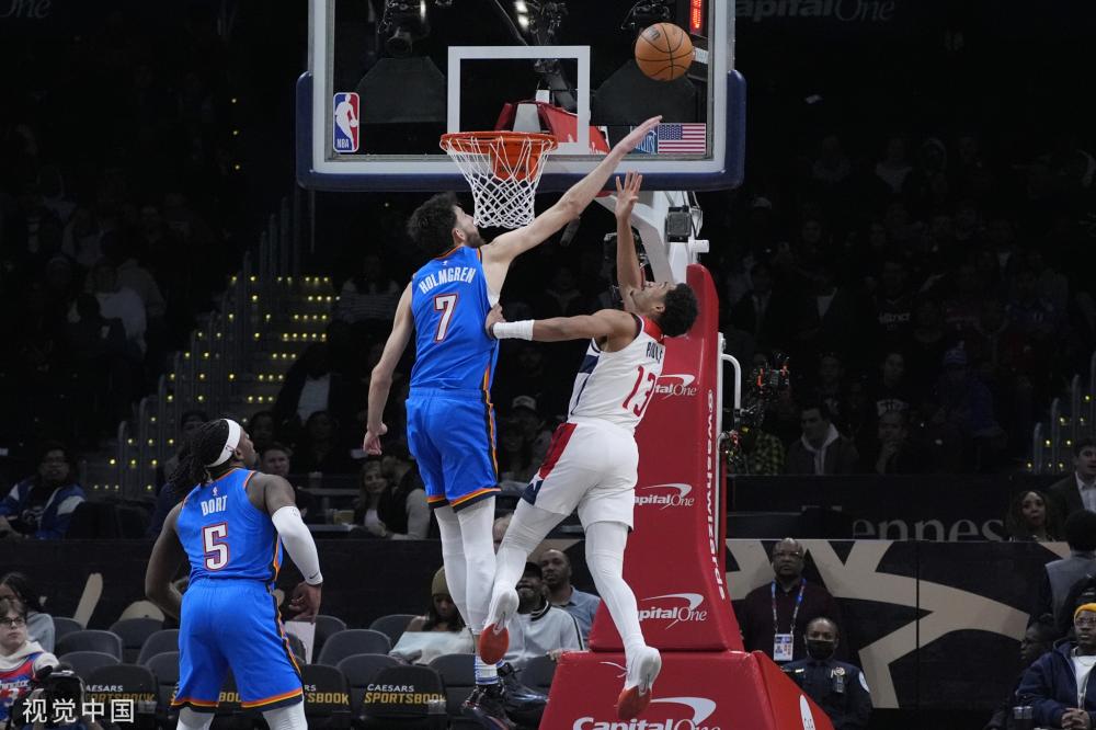 俱乐部的 俱乐部的