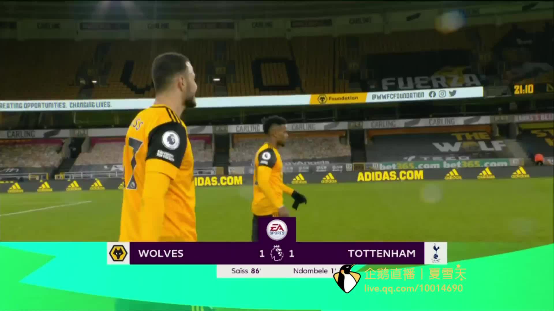 对手的关键 对手的关键